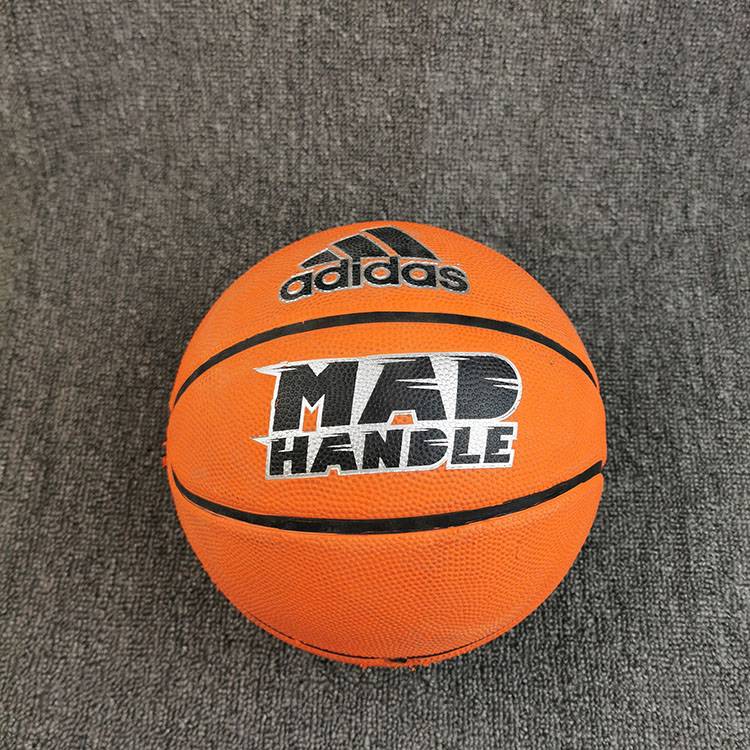 Clearance adidas/Adidas standard size basketball sports leisure and entertainment outdoor wear -resistant rubber