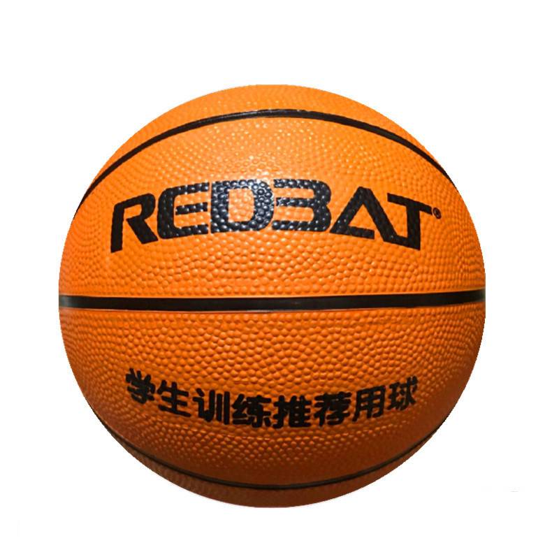 No. 5 Basketball Brown Children's Kindergarten Special Elementary School Training High Bullet wear -resistant indoor and outdoor universal shooting