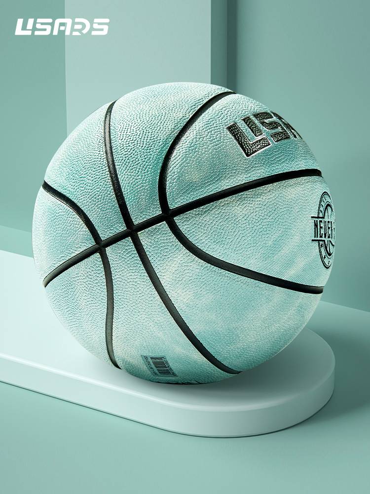 USARS Basketball Middle School No. 6 6 Women's Junior High School Student Special high -value official flagship store Genuine No. 7 7