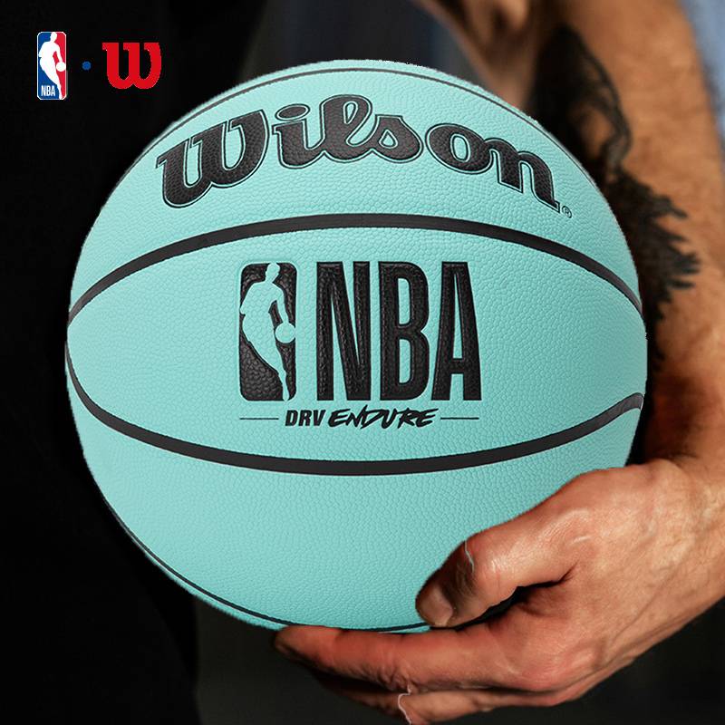 Wilson Wilsheng Basketball NBA DRV Endure Series Blue 7 Basketball Youth Student Gift