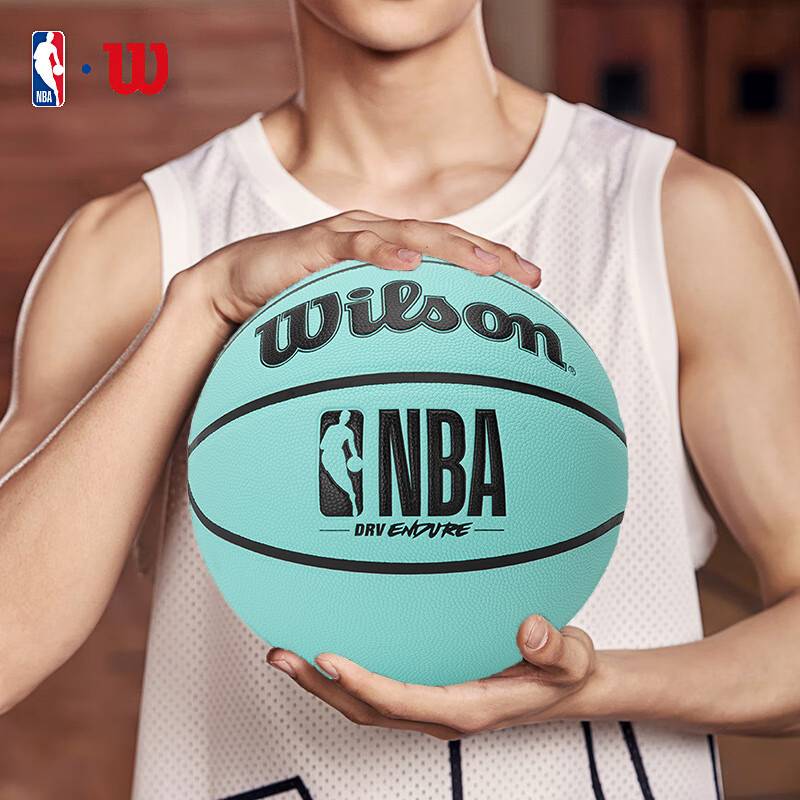 Wilson Wilsheng Basketball NBA DRV Endure Series Blue 7 Basketball Youth Student Gift