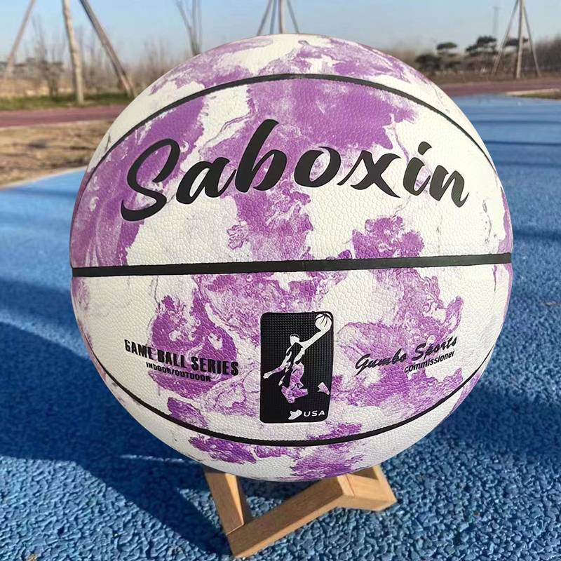 Basketball Girls High Beauty Model No. 7 Pink No. 5 Gift Girl Genuine No. 6 Student No. 6 Student