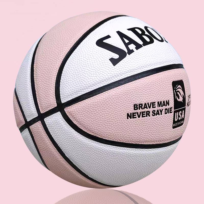 Basketball Girls High Beauty Model No. 7 Pink No. 5 Gift Girl Genuine No. 6 Student No. 6 Student