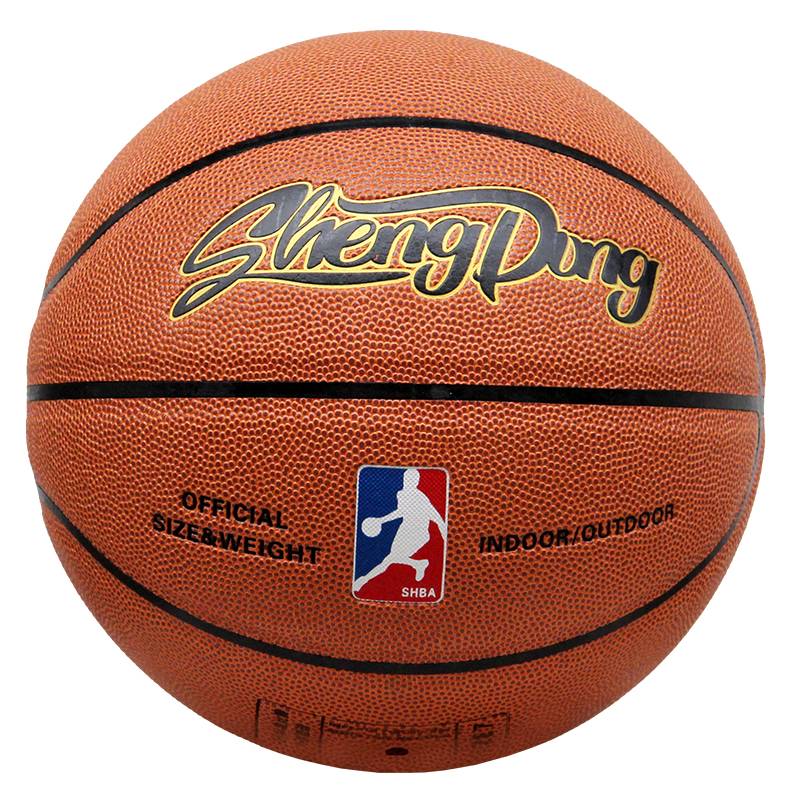 Shengmong Jordan Basketball Customized Training Competition Professional wear resistance PU No. 7 7 adult middle school student OEM