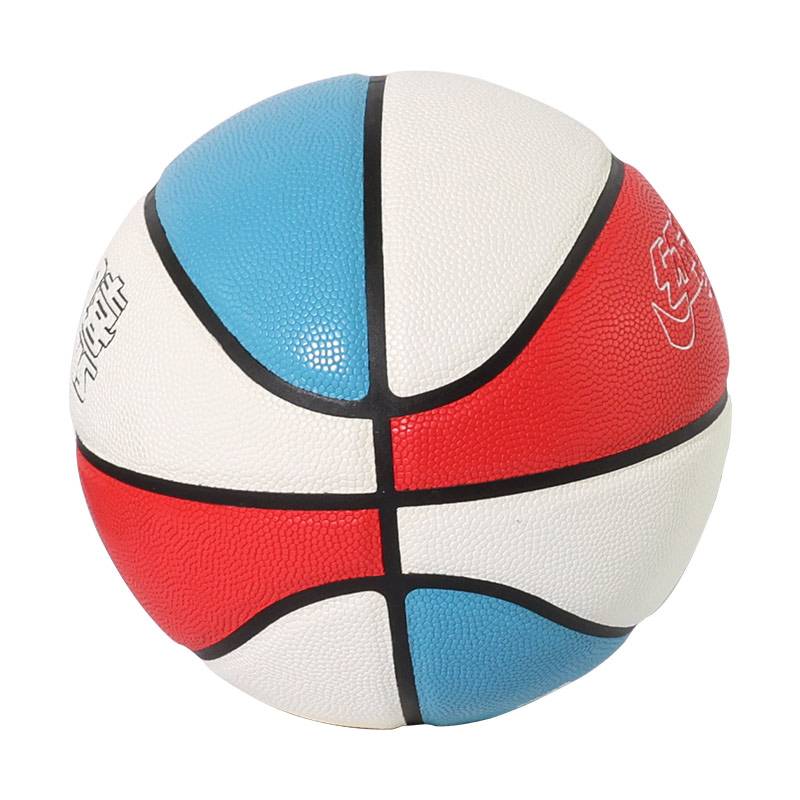 Red Shuangxi No. 7 PU Children's Basketball Standard Adult wear -resistant youth elementary school junior high school students use blue