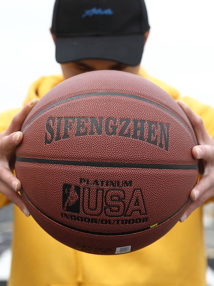 Professional No. 7 basketball gray -brown high elasticity, dirt, wear resistance genuine official flagship store No. 6 Student No. 5 Children's ball