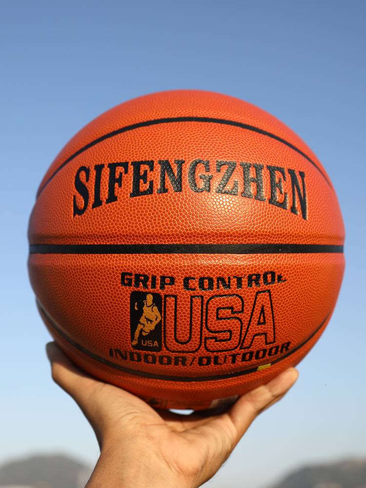 Professional No. 7 basketball gray -brown high elasticity, dirt, wear resistance genuine official flagship store No. 6 Student No. 5 Children's ball