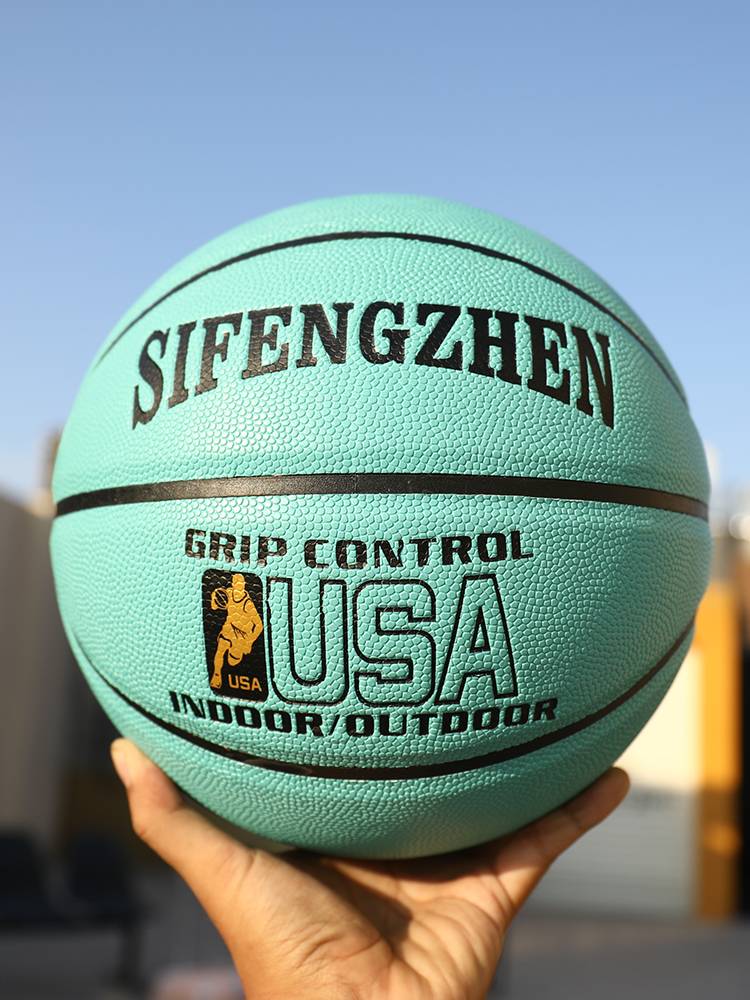 Professional No. 7 basketball gray -brown high elasticity, dirt, wear resistance genuine official flagship store No. 6 Student No. 5 Children's ball