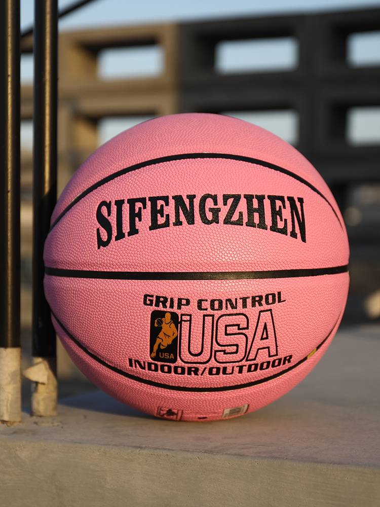 Professional No. 7 basketball gray -brown high elasticity, dirt, wear resistance genuine official flagship store No. 6 Student No. 5 Children's ball