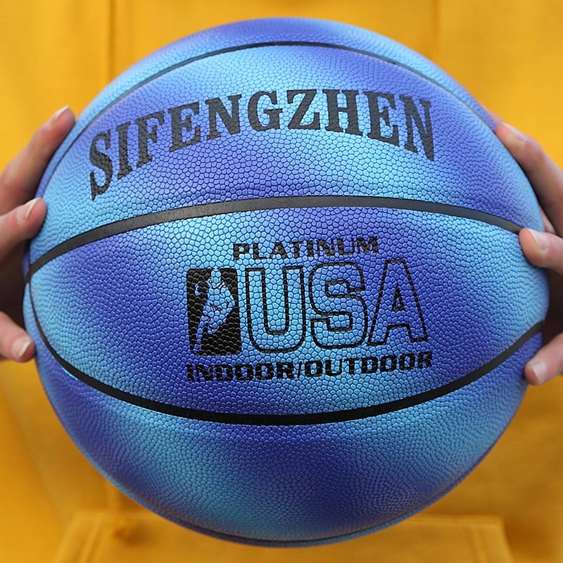 Professional No. 7 basketball gray -brown high elasticity, dirt, wear resistance genuine official flagship store No. 6 Student No. 5 Children's ball