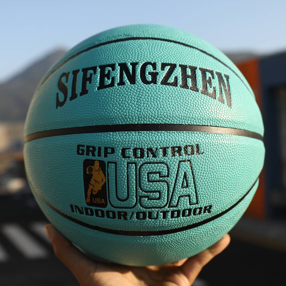 Professional No. 7 basketball gray -brown high elasticity, dirt, wear resistance genuine official flagship store No. 6 Student No. 5 Children's ball