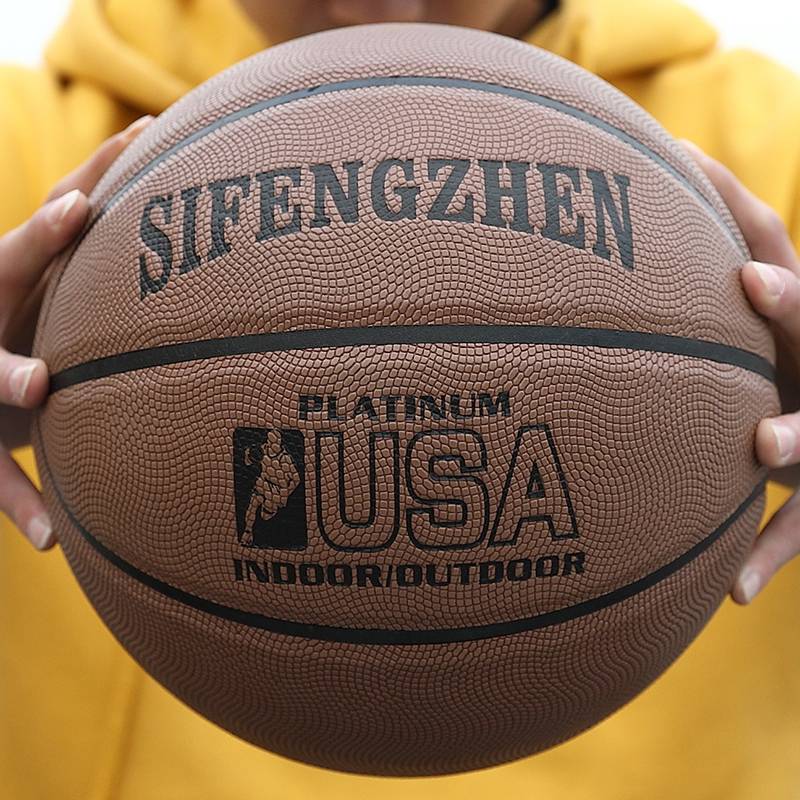 Professional No. 7 basketball gray -brown high elasticity, dirt, wear resistance genuine official flagship store No. 6 Student No. 5 Children's ball