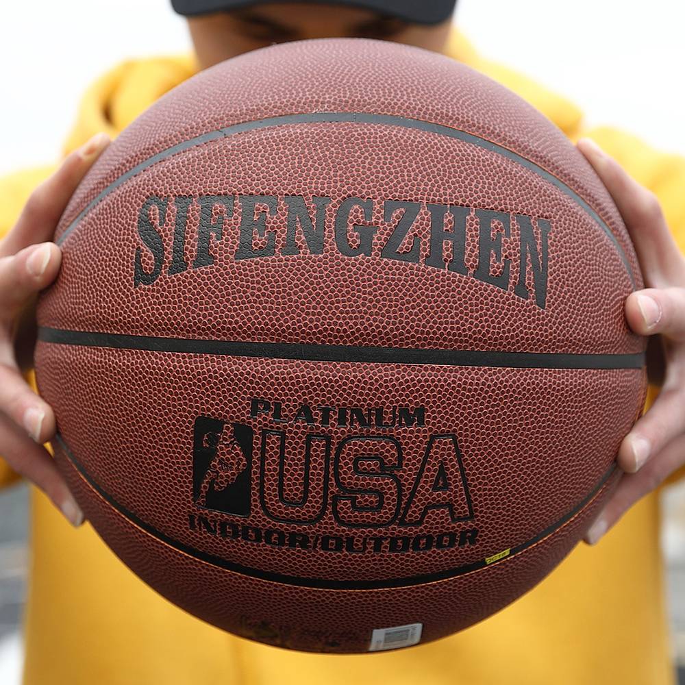 Professional No. 7 basketball gray -brown high elasticity, dirt, wear resistance genuine official flagship store No. 6 Student No. 5 Children's ball