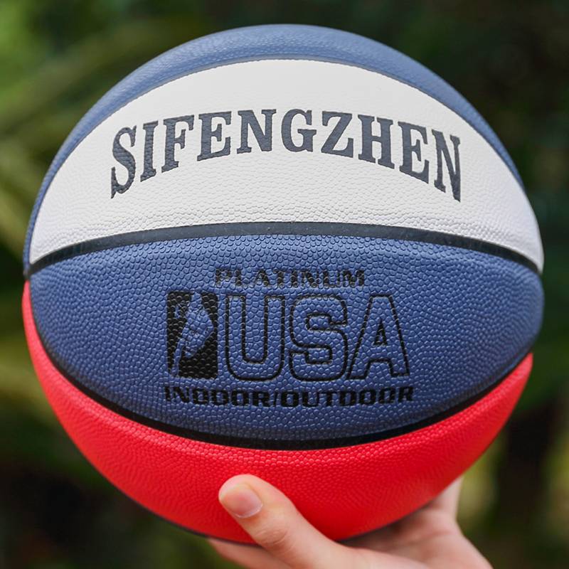 Professional No. 7 basketball gray -brown high elasticity, dirt, wear resistance genuine official flagship store No. 6 Student No. 5 Children's ball