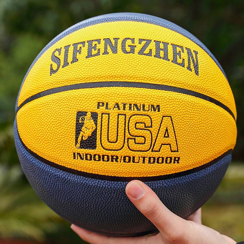 Professional No. 7 basketball gray -brown high elasticity, dirt, wear resistance genuine official flagship store No. 6 Student No. 5 Children's ball