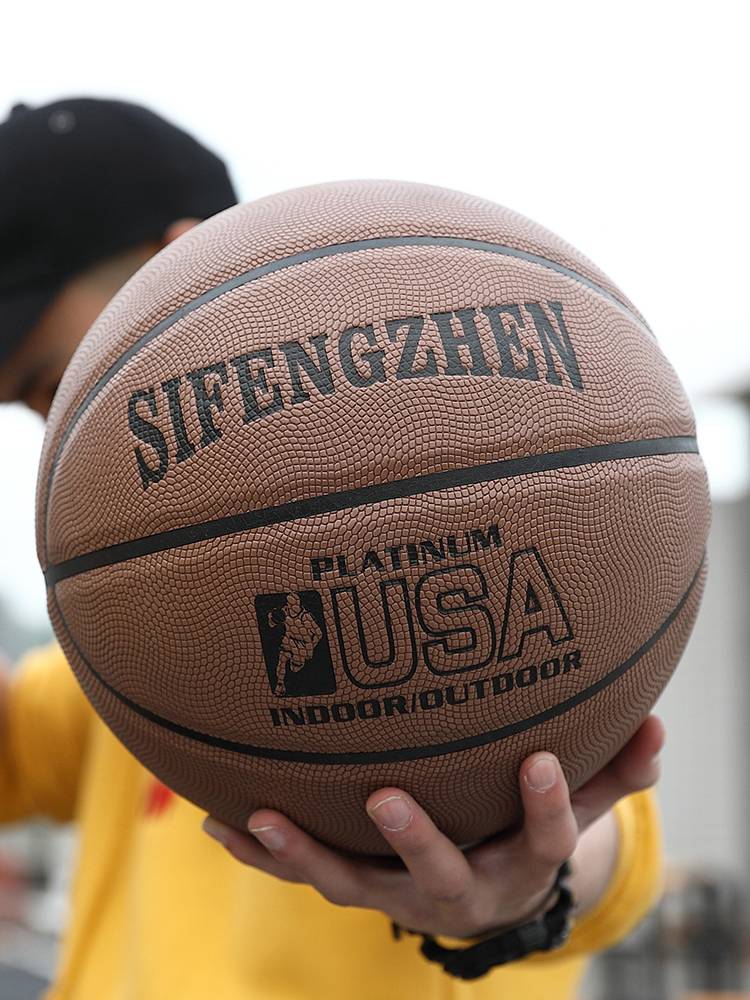 Professional No. 7 basketball gray -brown high elasticity, dirt, wear resistance genuine official flagship store No. 6 Student No. 5 Children's ball