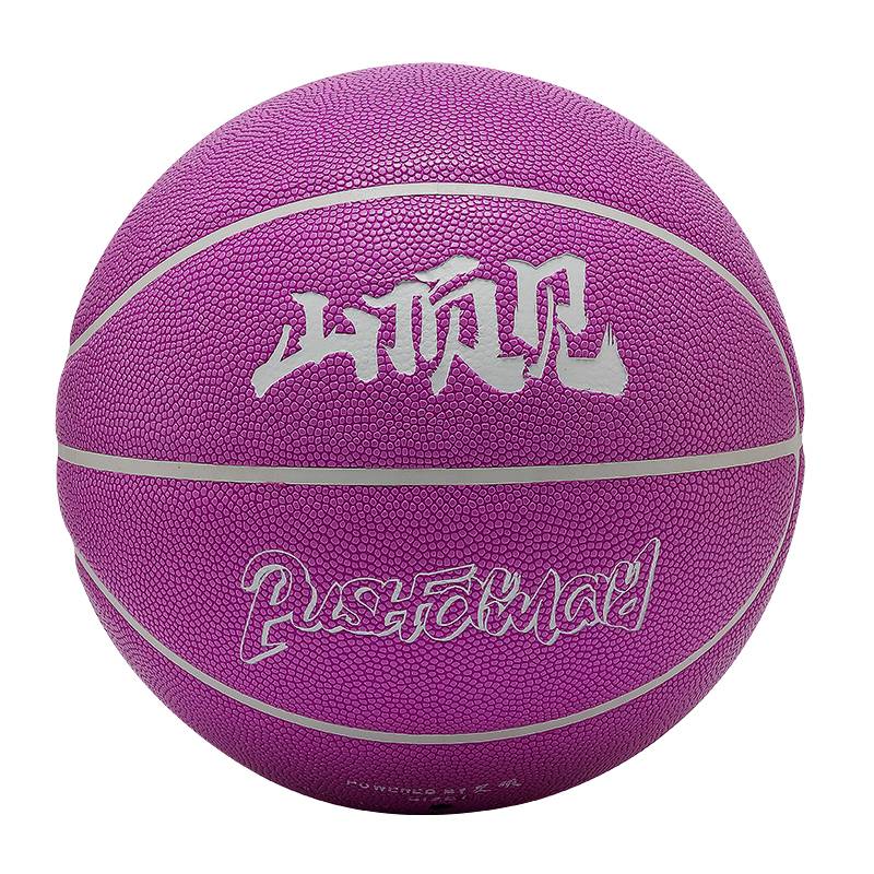Seeing genuine middle school students No. 7 Standard Anti -slip and wear -resistant indoor and outdoor universal hygroscopic PU adult No. 7 basketball