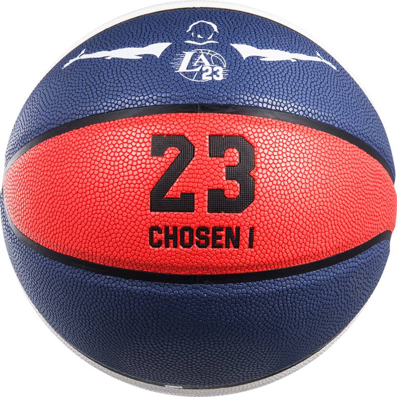 Seeing genuine middle school students No. 7 Standard Anti -slip and wear -resistant indoor and outdoor universal hygroscopic PU adult No. 7 basketball