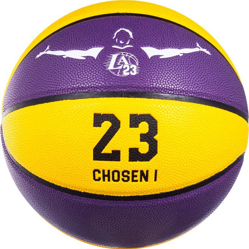 Seeing genuine middle school students No. 7 Standard Anti -slip and wear -resistant indoor and outdoor universal hygroscopic PU adult No. 7 basketball