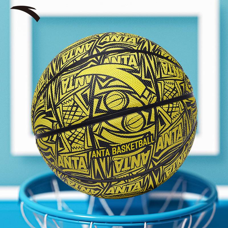 Anta Basketball Children's Genuine Primary School Kindergarten Special Training No. 5 No. 5 indoor and outdoor blue ball No. 5 No. 6