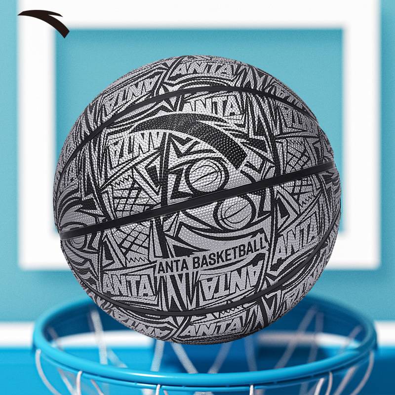 Anta Basketball Children's Genuine Primary School Kindergarten Special Training No. 5 No. 5 indoor and outdoor blue ball No. 5 No. 6