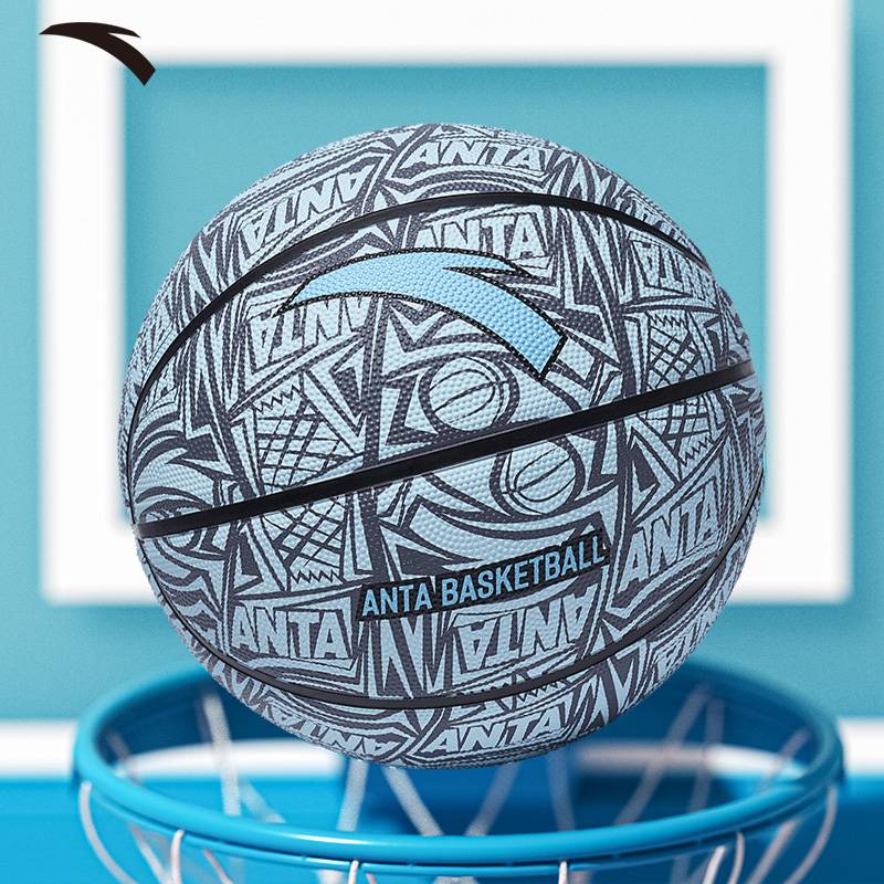 Anta Basketball Children's Genuine Primary School Kindergarten Special Training No. 5 No. 5 indoor and outdoor blue ball No. 5 No. 6