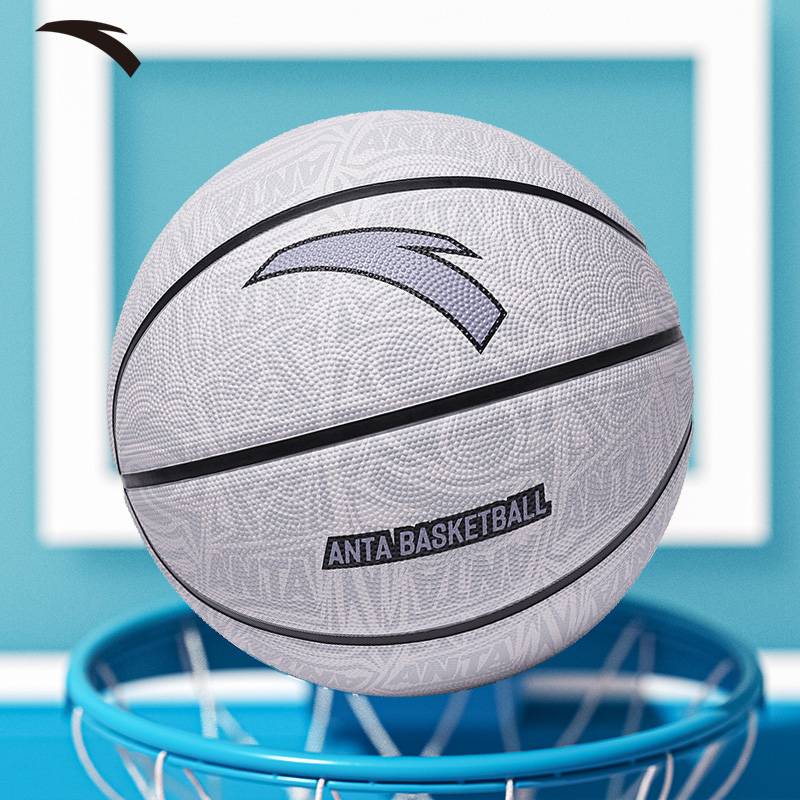 Anta Basketball Children's Genuine Primary School Kindergarten Special Training No. 5 No. 5 indoor and outdoor blue ball No. 5 No. 6