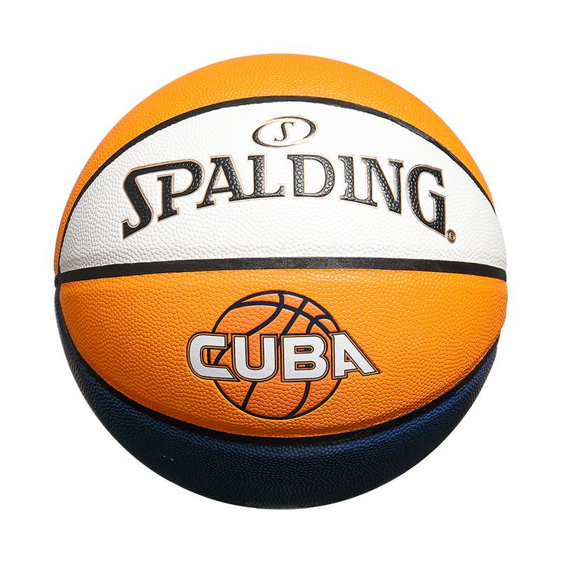 Stabadin official genuine basketball flagship PU7 5CUBA league outdoor professional birthday gift box to send boys