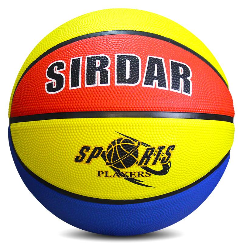 Children's basketball kindergarten Baby primary school students specialty for primary school students No. 3-4-5-6-7 training leather ball No. 5 blue ball