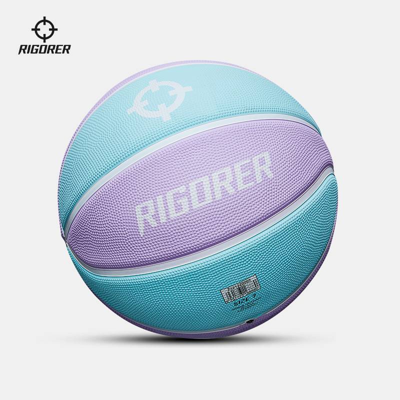 Persistent Basketball No. 5 Children's Elementary School Professional wear -resistant blue ball genuine 7 adult indoor and outdoor competition rubber ball