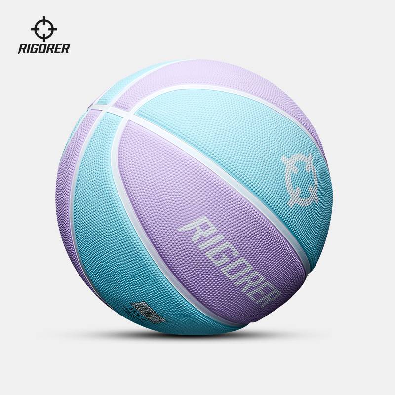 Persistent Basketball No. 5 Children's Elementary School Professional wear -resistant blue ball genuine 7 adult indoor and outdoor competition rubber ball