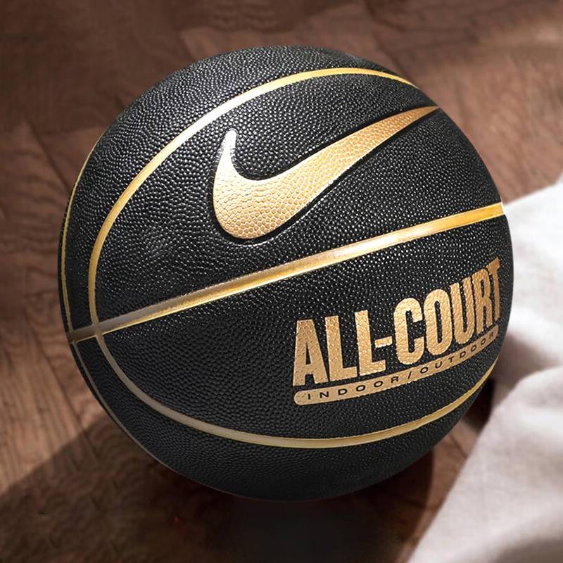 Nike Nike Basketball All-Court Black Gold Series 7 Ball No. 7 Youth Children's indoor and outdoor PU Basketball Gift