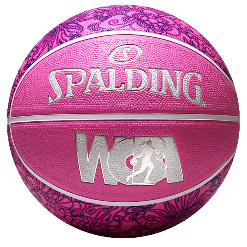 Stabing official authentic No. 6 girls special basketball WCBA competition training blue black special 84-445y