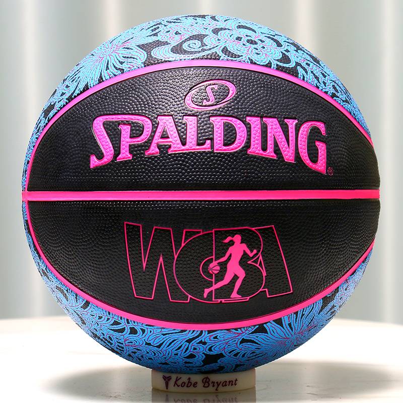Stabing official authentic No. 6 girls special basketball WCBA competition training blue black special 84-445y