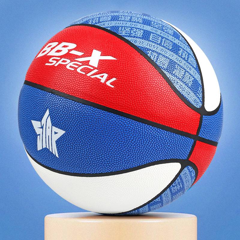 Jordan basketball outdoor abrasion -resistant leather leather dermis feel No. 7 Adult competition basketball No. 5 children No. 4 elementary school