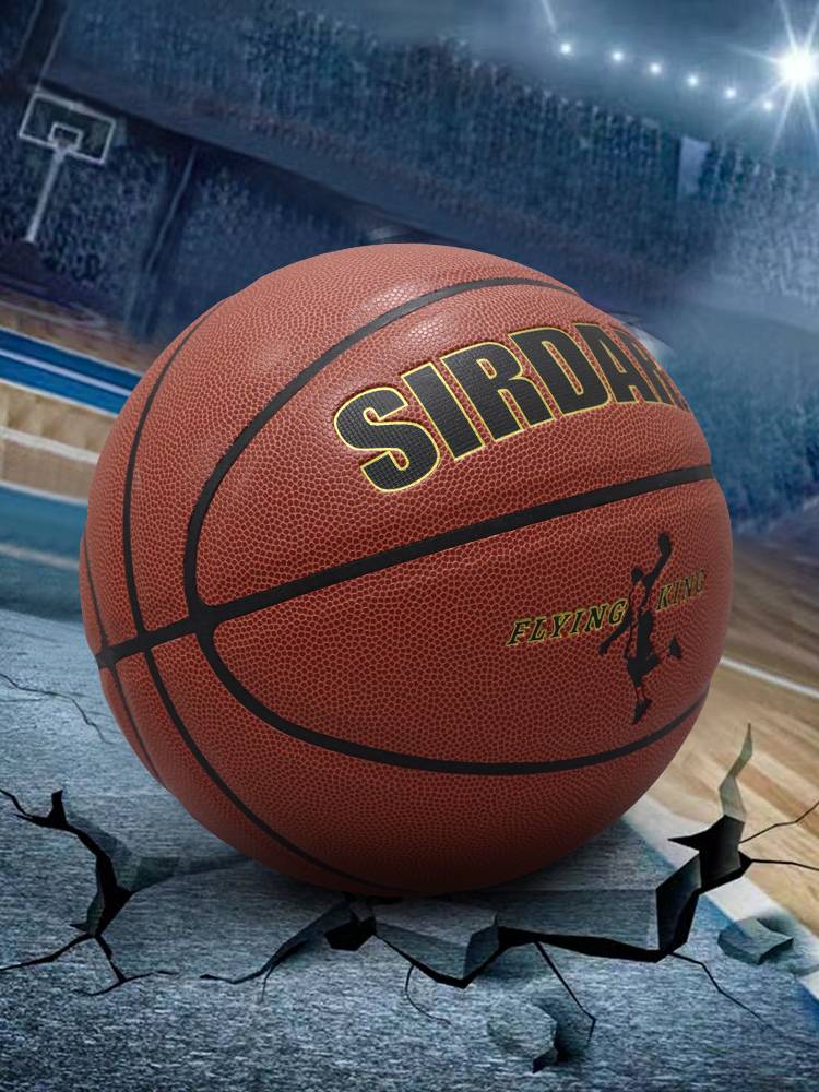 Basketball Official Genuine No. 7 game Special student in indoor and outdoor professional standard competition adult professional training ball