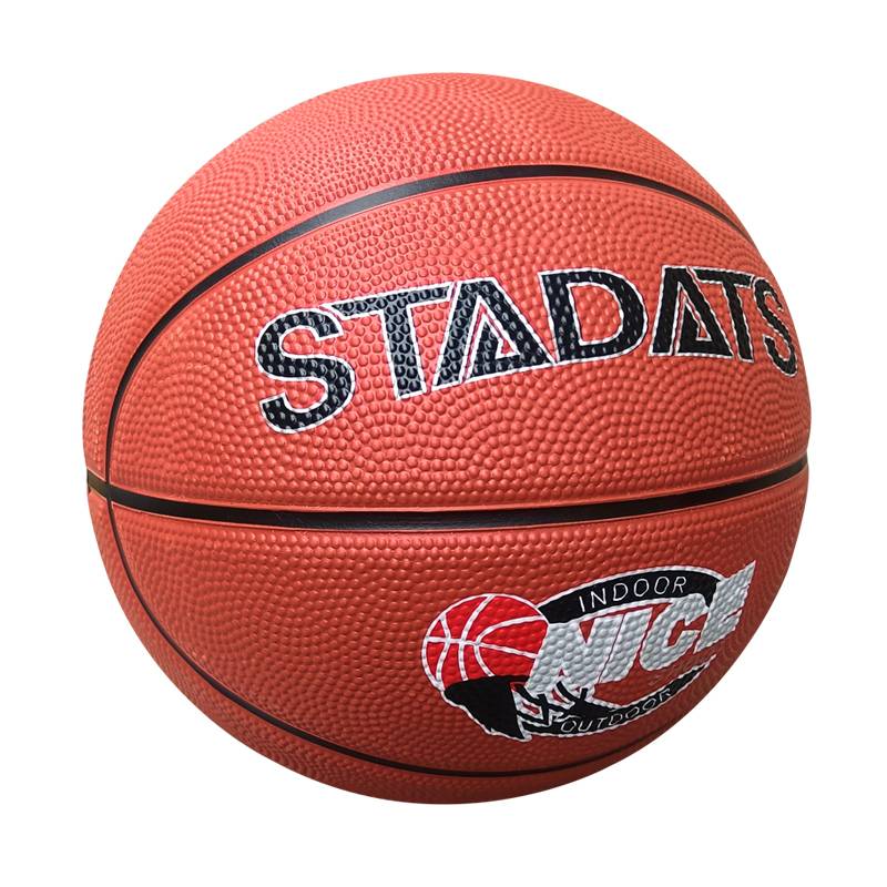 Genuine No. 5 Children's Basketball Primary School Student Kindergarten Junior High School Exam No. 7 indoor and outdoor wear -resistant competition training