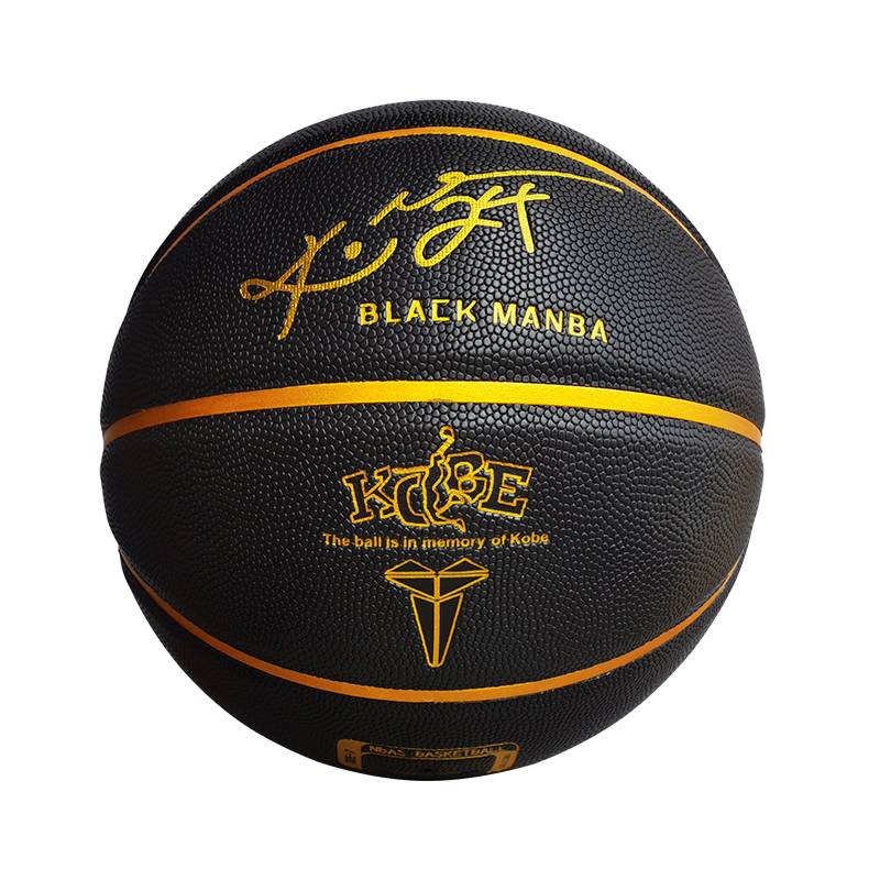 Kobe Signature Basketball Lakers Zijin 24 Black Mamba Genuine Memorial Reflective Nights Light No. 7 Outdoor PU wear -resistant