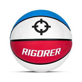 Persistent Basketball No. 5 PU Rubber indoor outdoor child training special student youth junior first school for parent -child entertainment