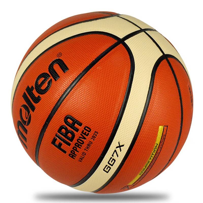 Motten Genuine Basketball Standard No. 7 Children No. 5 6 competition special GG7X indoor and outdoor student training female