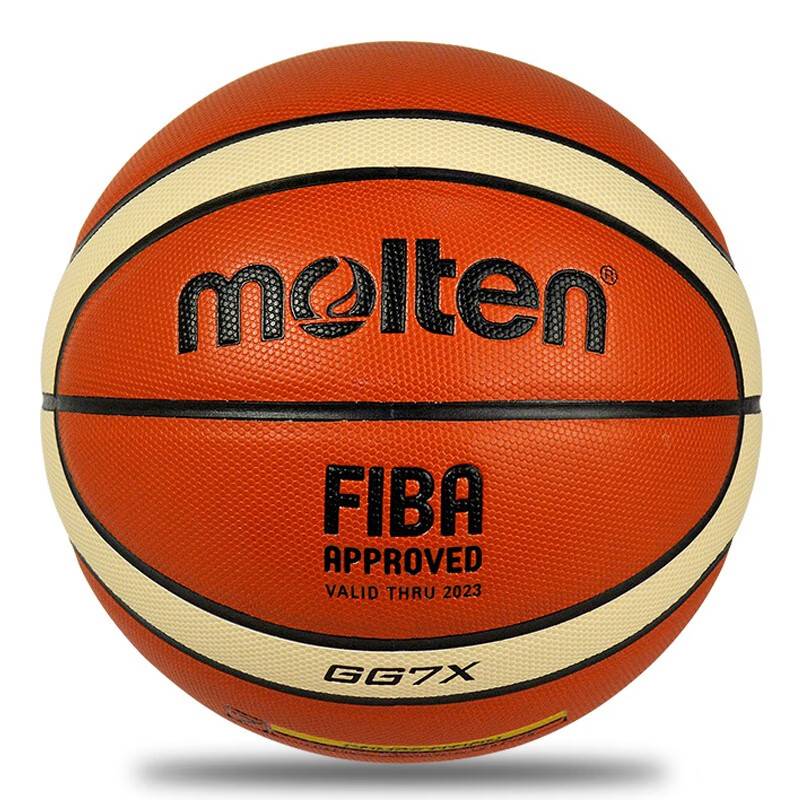 Motten Genuine Basketball Standard No. 7 Children No. 5 6 competition special GG7X indoor and outdoor student training female