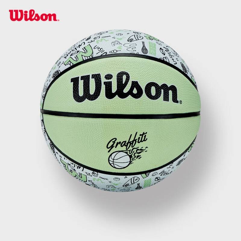 Wilson Wilsheng Graffiti Basketball Adult Children and Children Adolescent Students Beginner Getting Started Color wear -resistant No. 7