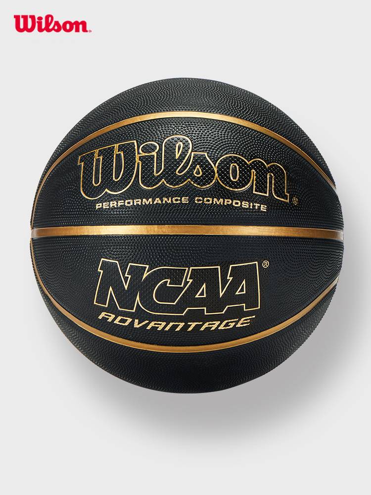 Wilson Wilsheng's official 24 years new NCAA joint rubber black gold outdoor adult No. 7 basketball