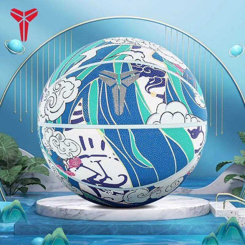 Genuine Kobe Basketball No. 7 soft leather feel adult children's leather competition dedicated wear -resistant blue ball indoor and outdoor ball
