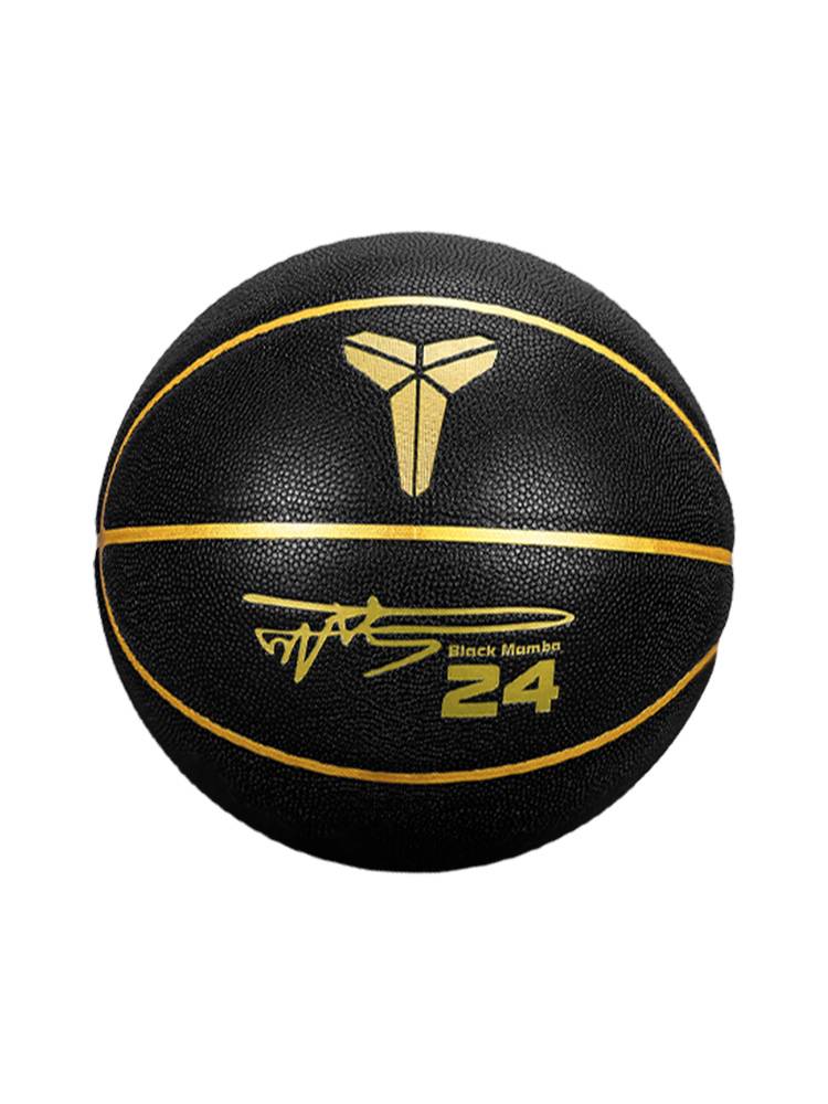 Genuine Kobe Basketball No. 7 soft leather feel adult children's leather competition dedicated wear -resistant blue ball indoor and outdoor ball