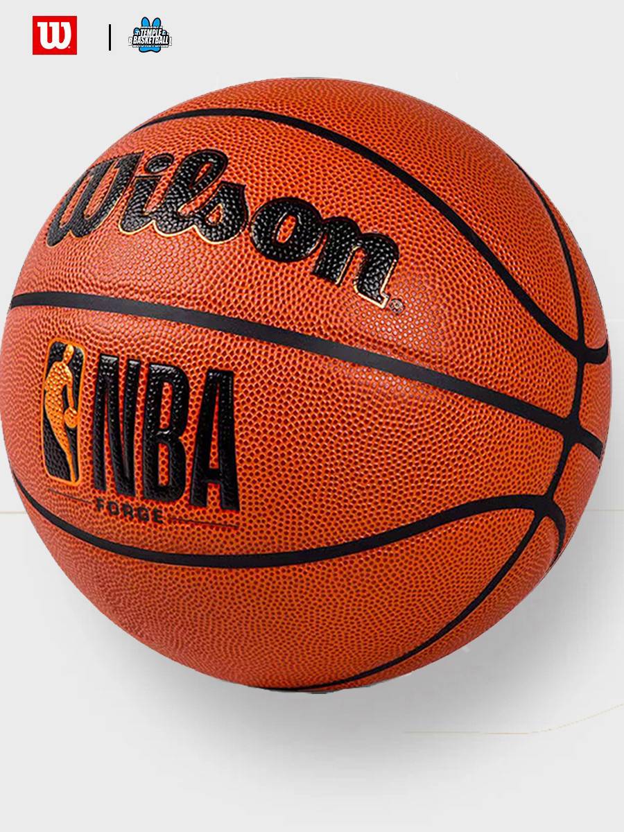 Wilson Wilsheng Basketball 2024 New NBA Moisturizing PU indoor and outdoor universal adult No. 7