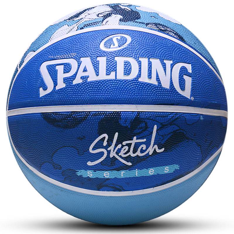 Stabing official genuine genuine No. 7 cement floor abrasion-resistant adult student outdoor fancy basketball 84-448y