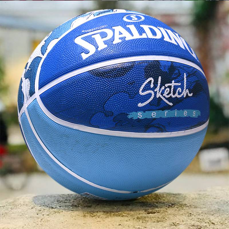 Stabing official genuine genuine No. 7 cement floor abrasion-resistant adult student outdoor fancy basketball 84-448y