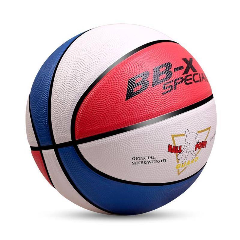 EssenceChildren's basketball kindergarten Elementary school students specializing in junior first school 3-4-5-6-7 training baby skin ball 5 resistance
