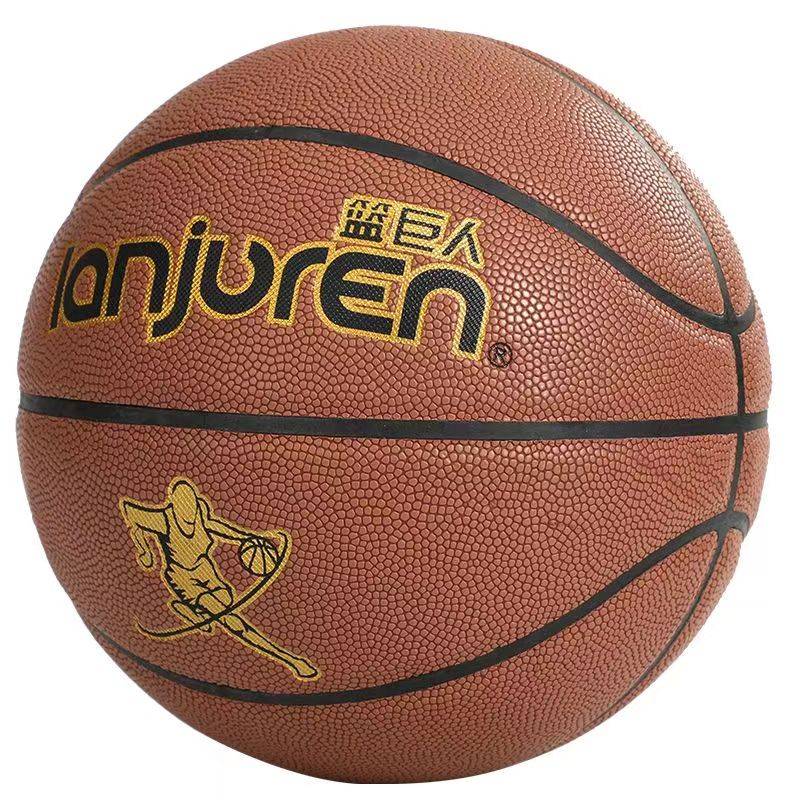 Genuine basketball leather feel No. 7 adult outdoor soft leather adolescent wear resistance 5 children's primary and secondary school students competition